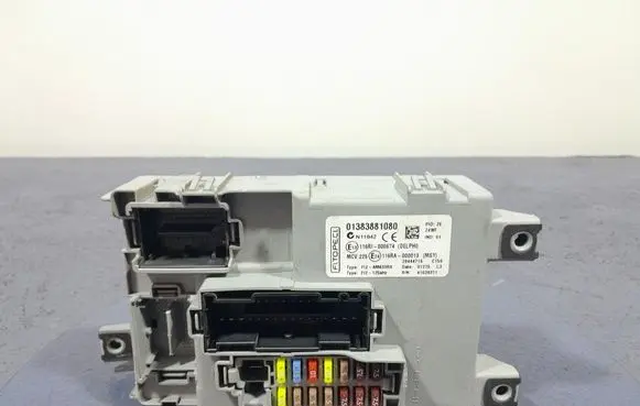 Fiat Fiorino Fuse box set 01383881080