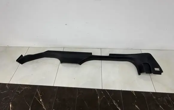 Opel Insignia A Front sill trim cover 13318901 315671560
