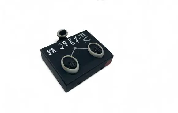 Other control units/modules