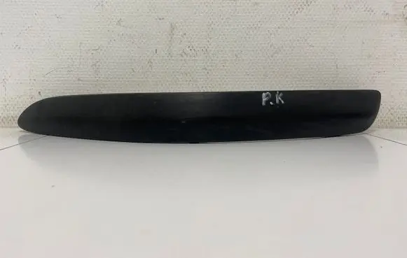 Nissan Almera N16 Front bumper splitter molding 62075BM400