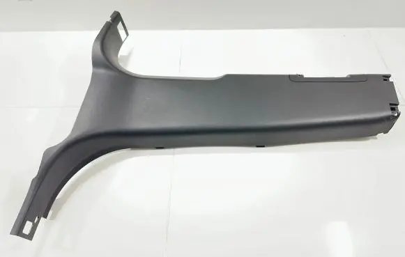 Land Rover Discovery Sport (B) pillar trim (bottom) FK72018B05A