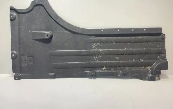 BMW X5 G05 Side bottom protection 9477802
