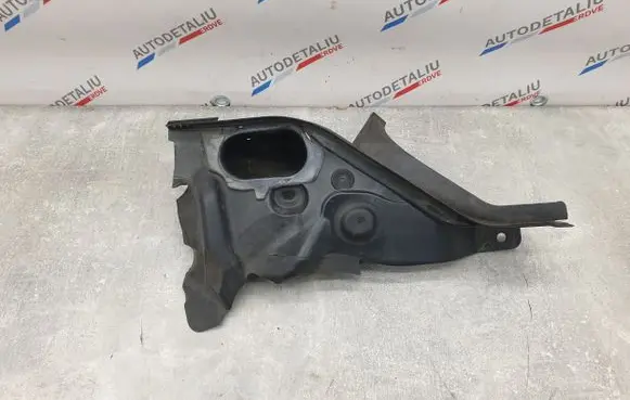 BMW 2 F45 Other engine bay part 7300519 51767300519 7393789
