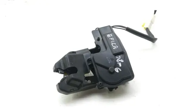 Tailgate/trunk/boot lock/catch/latch