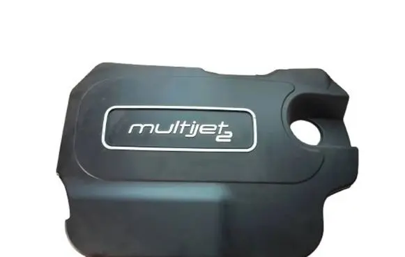 Engine cover (trim)