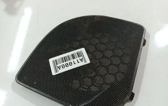 Opel Zafira A Side speaker trim/cover 90580280