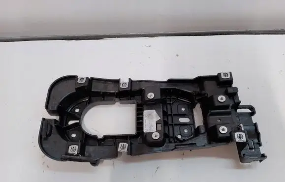 Audi Q5 SQ5 Other center console (tunnel) element 80B863531A