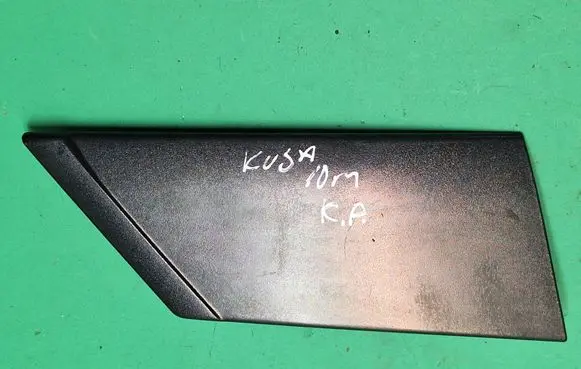 Ford Kuga I Other front door trim element 8v41s20897