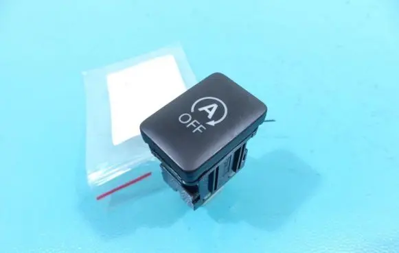 Seat control switch