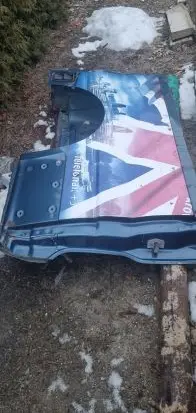 Rear quarter panel