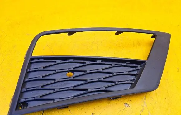 Seat Ateca Front bumper lower grill 575853666A