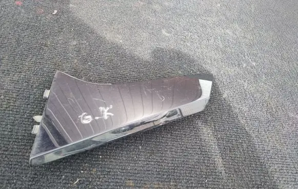 Renault Clio V Tailgate/trunk side cover trim 806079360R