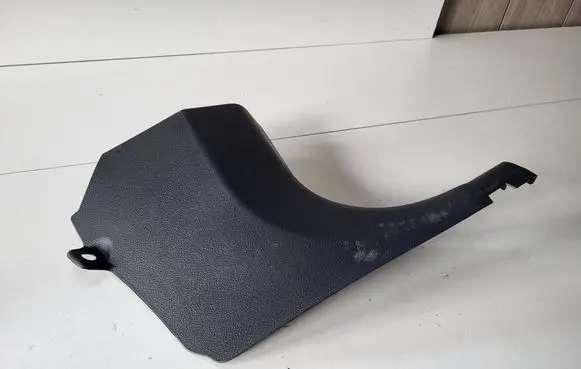Nissan Juke II F16 Front sill trim cover 669006PA0A