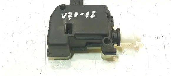 Central locking motor