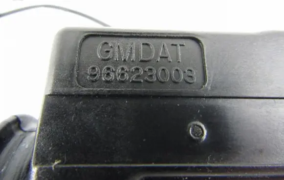 Chevrolet Captiva Central locking motor 96623003