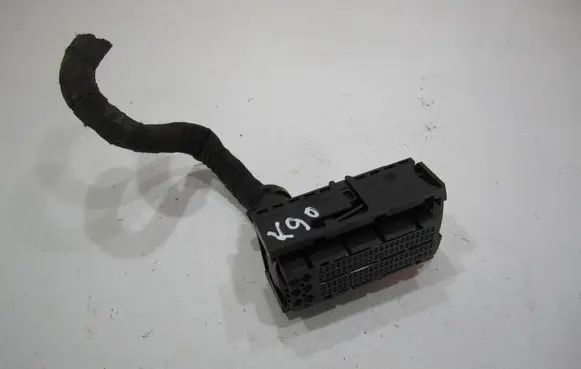 Other engine bay part