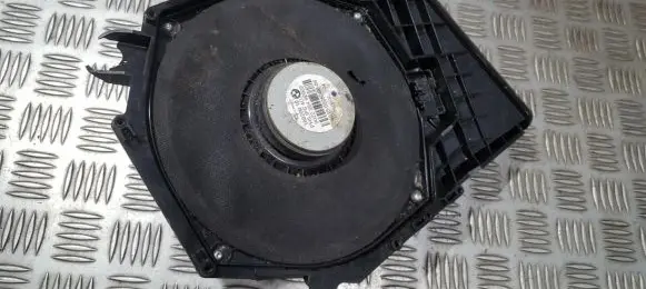 Subwoofer speaker