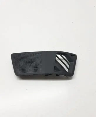 Nissan X-Trail T31 Subwoofer grill/trim 28177JG00A