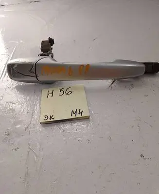 Mazda 6 Front door exterior handle 869568453