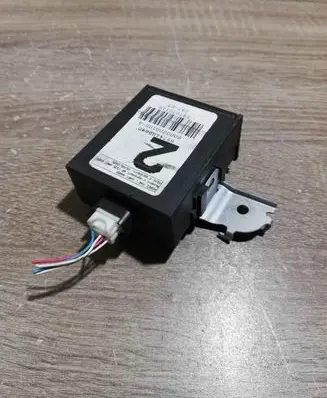 Toyota Yaris Other control units/modules 897410D040