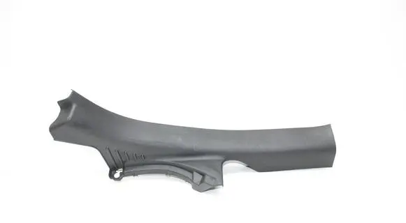 Nissan Altima Rear sill trim cover 769B76CA0A
