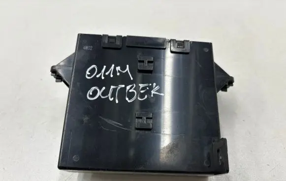 Subaru Outback Comfort/convenience module 72343AJ090 1776008463