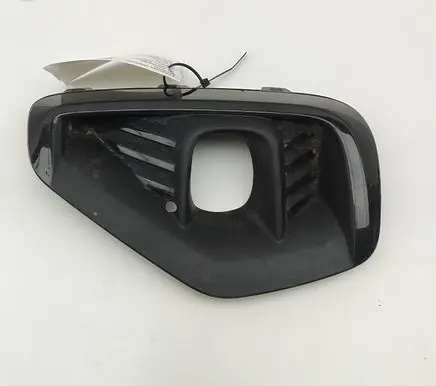 Ford Kuga III Front grill PV4B15B246B