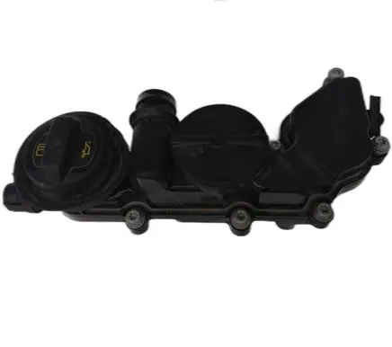 Cupra Formentor Oil breather separator 05E103495AH