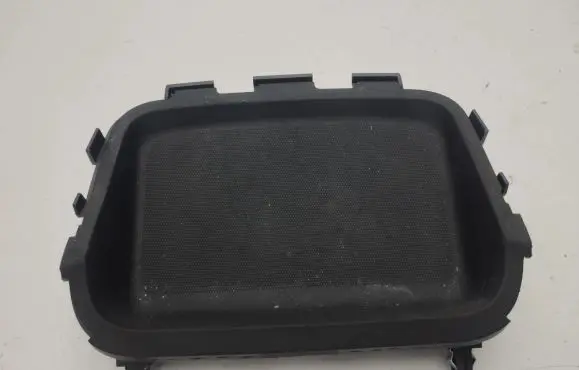 Nissan Juke II F16 Cup holder pad/mat 969246PA0A
