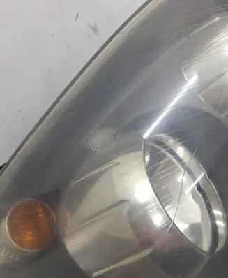 Headlight/headlamp