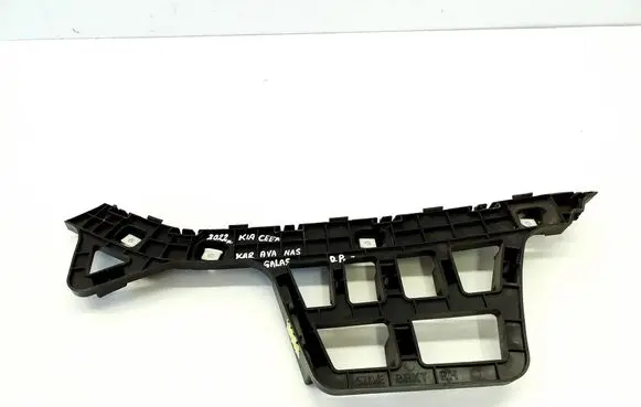 KIA Ceed Rear bumper mounting bracket 86616J7300