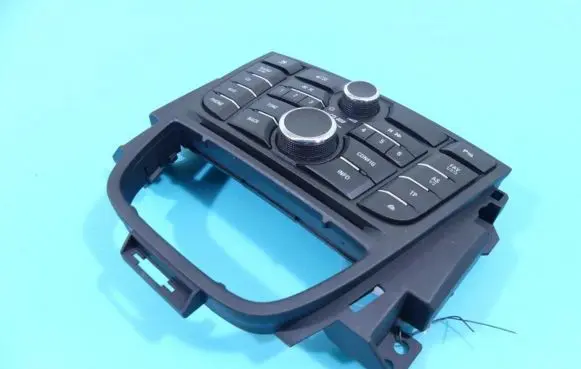 Head unit multimedia control