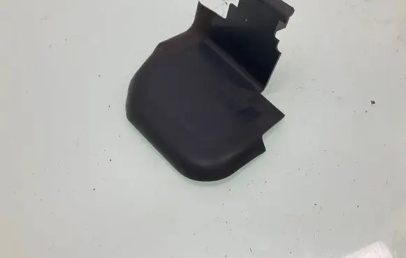 Land Rover Discovery Sport Other interior part FK728311AC 0671