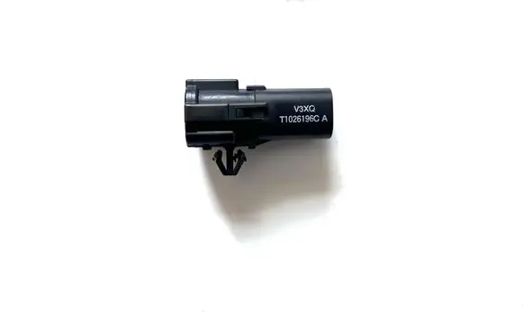 Nissan Qashqai Outside/exterior temperature sensor T1026196CA 277223RA0A