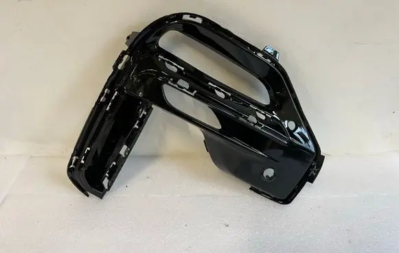 BMW X5 G05 Front fog light trim/grill 8092688