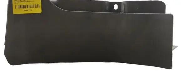 Volkswagen ID.7 Sill supporting ledge 14A854855