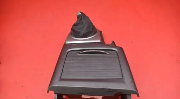 Honda Civic IX Glove box 1253040