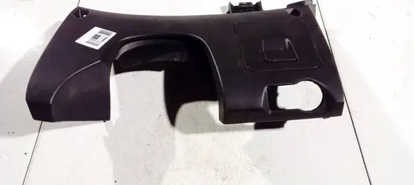 Chevrolet Cruze Other interior part 96990280