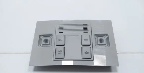Volkswagen Touran II Front seat light 3B0035711B