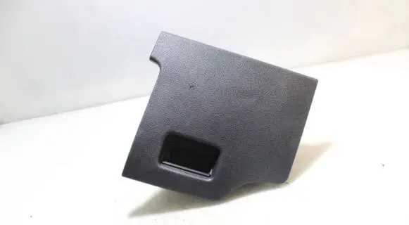 Skoda Fabia Mk4 (6VA) Glove box