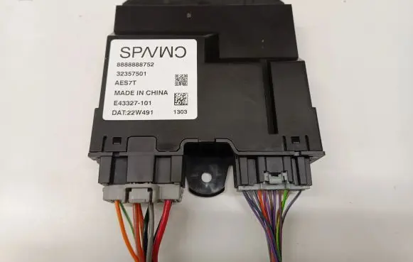 Tailgate/trunk control unit/module