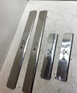 Citroen DS5 Side skirt rear trim 