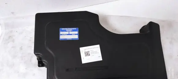 Citroen C5 Fuse box cover 9632753180 99041200