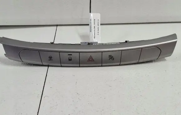 Hazard light switch