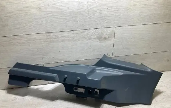Ford C-MAX II (D) pillar trim (bottom) 4M51R46809bE AM51R46809 D0D1A
