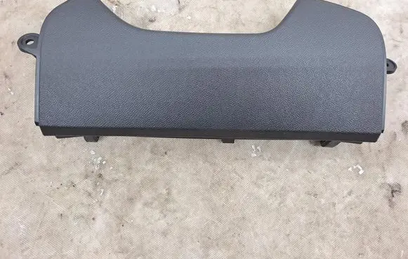 Opel Mokka B Panel trim 9843727980