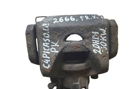 Citroen C4 Grand Picasso Front brake caliper 