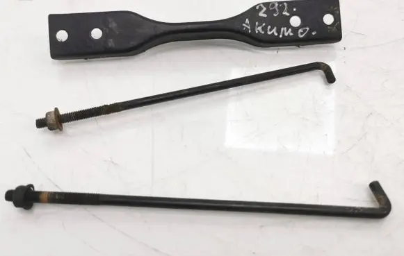 Battery bracket