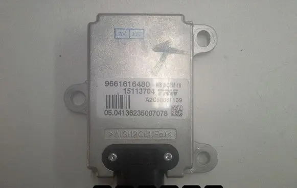 Citroen C6 Engine control unit/module 9661616480