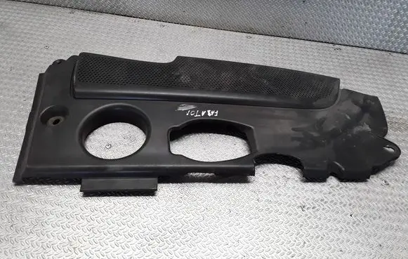 Volkswagen Phaeton Engine cover (trim)